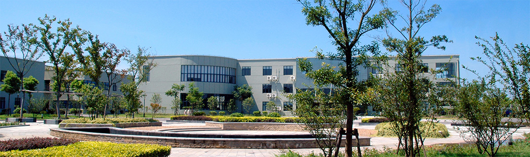 Sofielec Administration Building