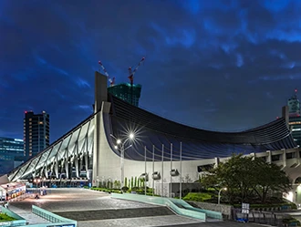 Buildings and Public Facilities