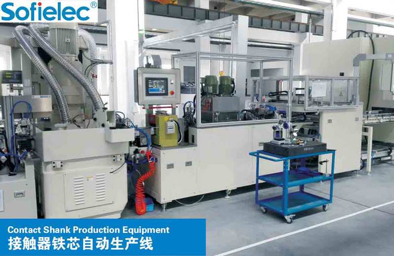 Contact Shank Production Equipment