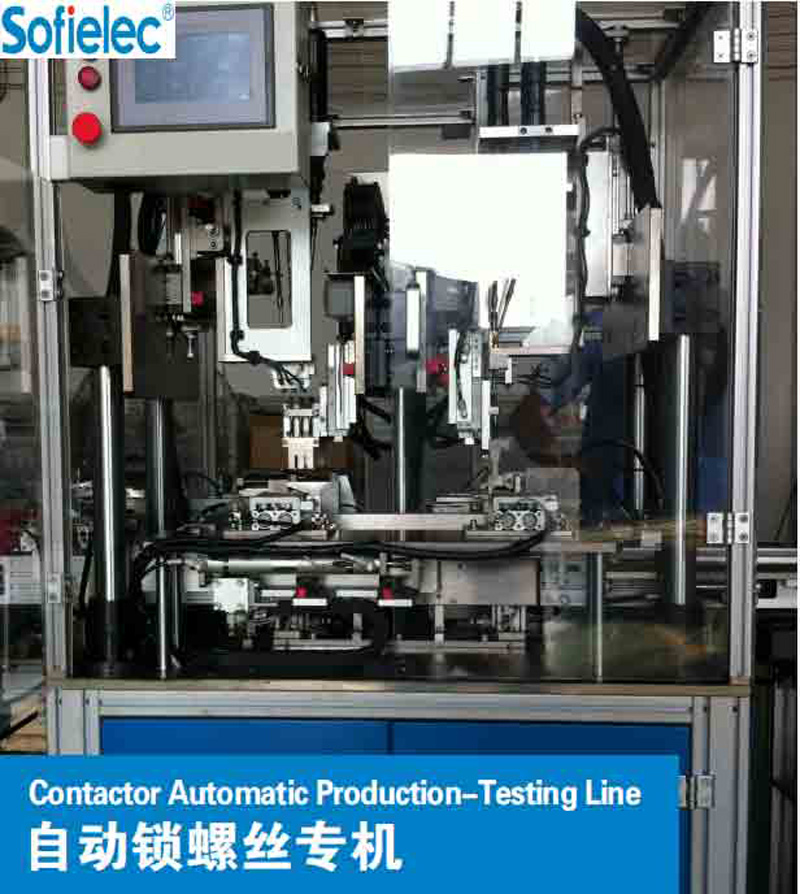 Contactor Automatic Production-Testing Line