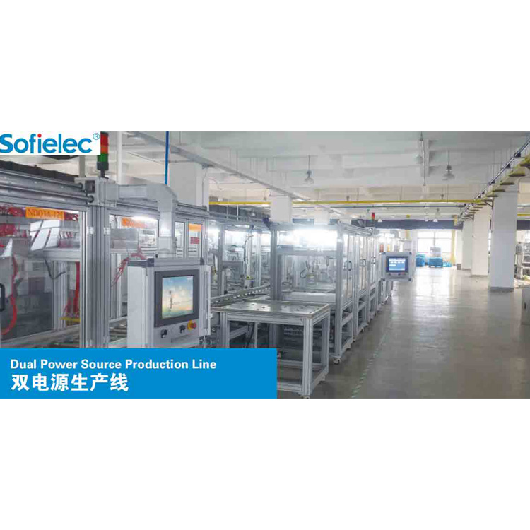 Dual Power Source Production Line