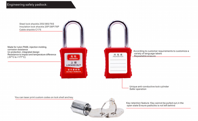 Engineering safety padlock