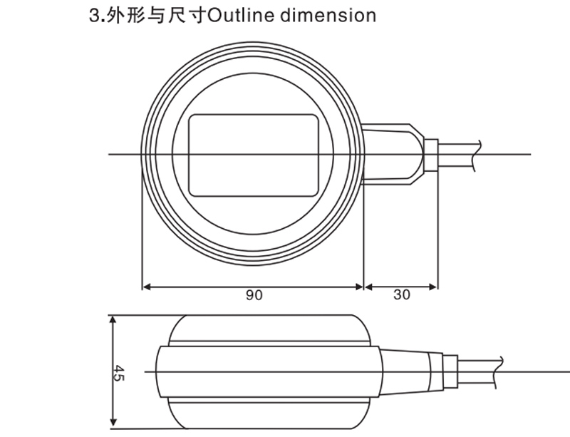 Outline Dimension