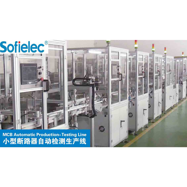 MCB Automatic Production-Testing Line