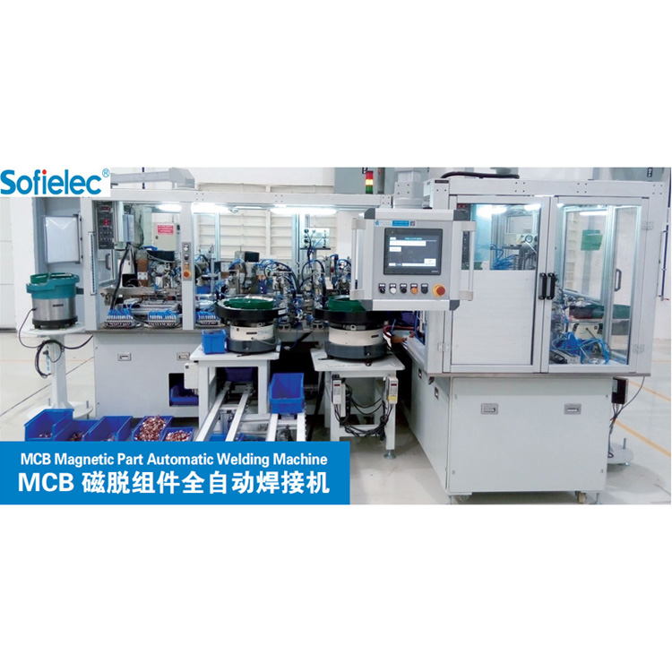 MCB Thermal Part Automaticc Walding Machine