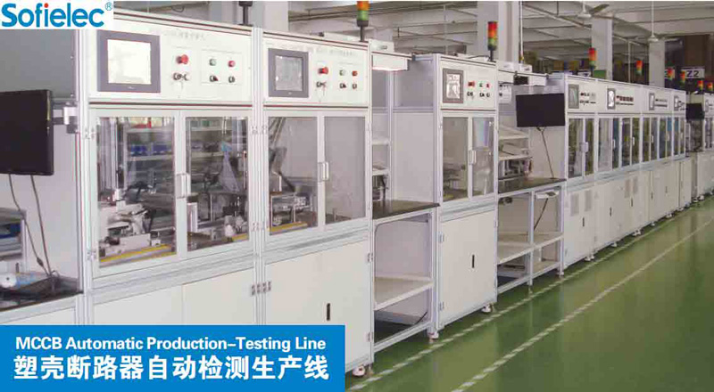 MCCB Automatic Production-Testing Line