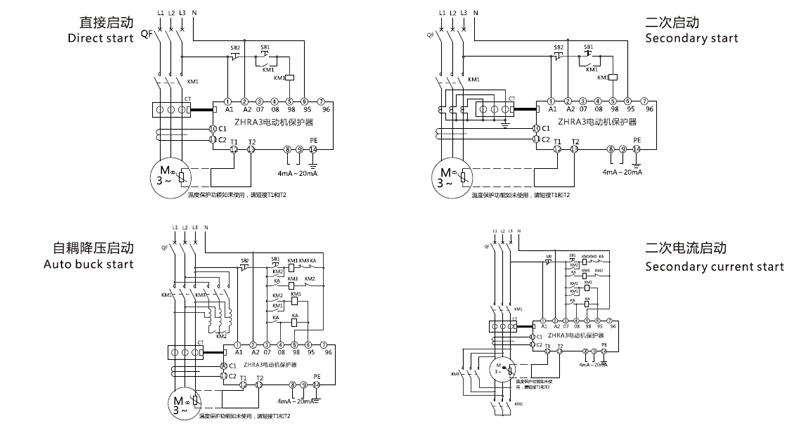 Wiring Diagram:Direct start,Secondary start,Auto buck start,Secondary current start