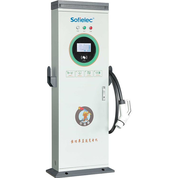 Sofielec Integration DC Single gun charging pole 15-30-40kW